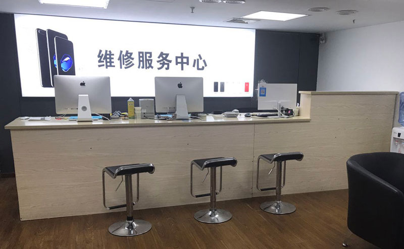 阜阳宁波iphone售后服务维修中心（iphone17屏幕碎了多少钱）